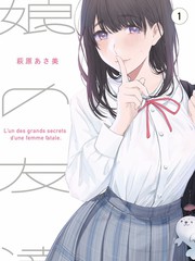 可可影视综艺山野食堂海报